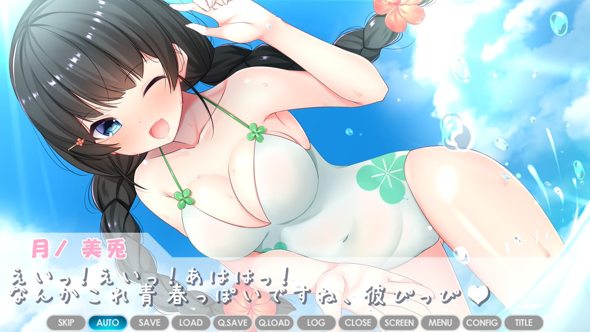;d ass_visible_through_thighs black_hair blue_eyes braid breasts cleavage clover clover_print collarbone covered_navel day dutch_angle fake_screenshot flower four-leaf_clover gameplay_mechanics hair_flower hair_ornament hairclip hand_up hibiscus large_breasts long_hair looking_at_viewer nijisanji one-piece_swimsuit one_eye_closed open_mouth outdoors outstretched_hand shiny shiny_hair sky smile solo splashing sunlight swimsuit translation_request tsukino_mito twin_braids twintails virtual_youtuber wading water yori_dai