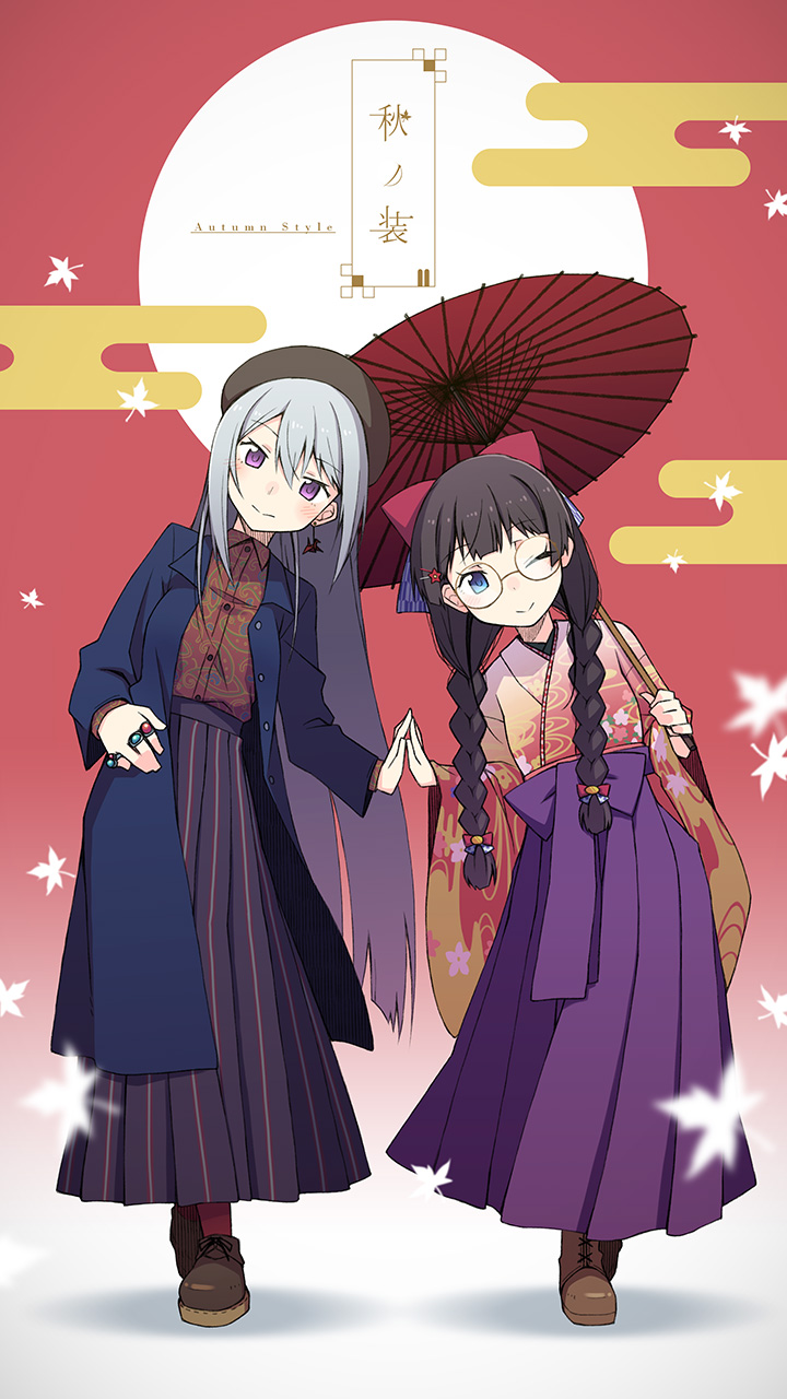 ;) akakage_red bangs beret black_hair black_hat black_jacket blue_eyes blurry bow braid brown_footwear check_commentary coat collared_shirt commentary_request cross-laced_footwear earrings falling_leaves full_body glasses hair_between_eyes hair_bow hair_ornament hairclip hakama hands_together hat highres higuchi_kaede holding holding_umbrella jacket japanese_clothes jewelry kimono leaf leaning_to_the_side long_coat long_hair long_skirt long_sleeves looking_at_viewer maple_leaf moon multiple_girls nijisanji one_eye_closed open_clothes open_coat oriental_umbrella origami paper_crane print_kimono print_shirt purple_eyes purple_hakama red_bow red_legwear ring round_eyewear shirt shoes sidelocks silver_hair skirt smile tsukino_mito twin_braids umbrella unmoving_pattern very_long_hair virtual_youtuber walking wide_sleeves wing_collar