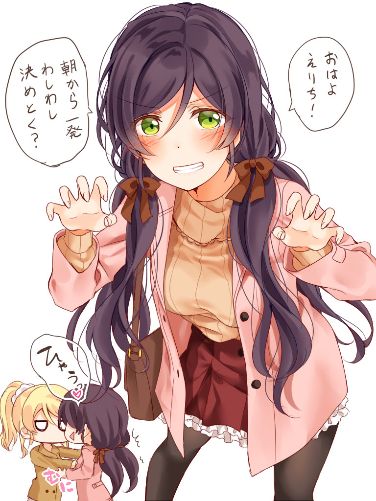 2girls ayase_eli beige_sweater black_legwear blush brown_coat brown_ribbon brown_skirt brown_sweater claw_pose coat commentary_request frilled_skirt frills green_eyes grin hair_ornament hair_ribbon hair_scrunchie jacket jitome long_hair long_sleeves looking_at_viewer love_live! love_live!_school_idol_project mogu_(au1127) multiple_girls pantyhose pink_jacket ponytail purple_eyes ribbon scrunchie sidelocks skirt smile sweater toujou_nozomi translation_request twintails v-shaped_eyebrows white_background white_scrunchie
