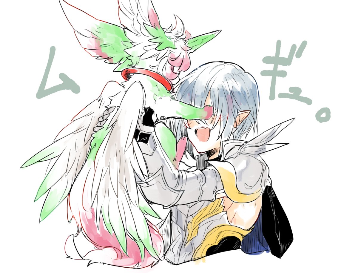 :d animal armor cape carbuncle_(granblue_fantasy) covering_another's_eyes covering_eyes eye_poke fang gauntlets granblue_fantasy grimnir holding holding_animal horn open_mouth paws pointy_ears poking shoulder_armor silver_hair smile upper_body white_background wings yakota_(usuk-yako)