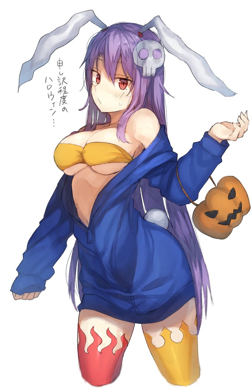 alternate_costume animal_ears bandeau bangs basket blue_jacket blush breasts bunny_ears bunny_tail casual cleavage commentary_request contemporary cowboy_shot cropped_legs eyebrows_visible_through_hair hair_between_eyes hair_ornament hand_up highres holding hood hooded_jacket jacket kasuka_(kusuki) large_breasts long_hair looking_at_viewer mismatched_legwear off_shoulder purple_hair red_eyes red_legwear reisen_udongein_inaba simple_background skull_hair_ornament sleeves_past_wrists solo standing sweat tail thighhighs thighs touhou translation_request very_long_hair white_background yellow_legwear zettai_ryouiki