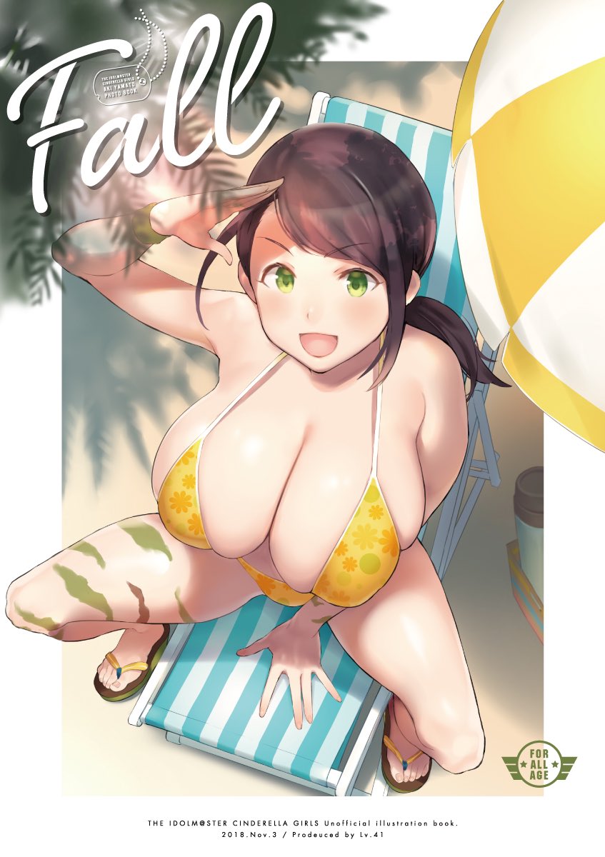41_(taskmaster41) bangs bare_shoulders beach_chair beach_umbrella between_legs bikini blush breasts brown_hair camouflage camouflage_pants cleavage collarbone commentary_request feet floral_print green_eyes hand_between_legs hand_up highres huge_breasts idolmaster idolmaster_cinderella_girls legs long_hair looking_at_viewer looking_up open_mouth pants ponytail sandals sitting smile solo swept_bangs swimsuit thighs umbrella yamato_aki yellow_bikini