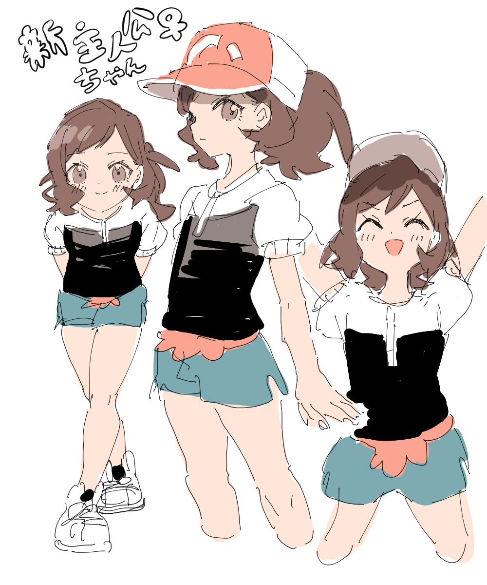 1girl ankea_(a-ramo-do) arms_behind_back arms_up bangs baseball_cap black_legwear black_shirt brown_eyes brown_hair child closed_mouth creatures_(company) cropped_legs eyes_closed female female_protagonist_(pokemon_lgpe) flat_chest full_body game_freak green_shorts happy hat highres japanese_text leaning_forward legs_apart looking_at_viewer matching_hair/eyes multiple_views nintendo open_mouth poke_ball_theme pokemon pokemon_(game) pokemon_lgpe puffy_short_sleeves puffy_sleeves red_hat shirt shoes short_shorts short_sleeves shorts simple_background sketch smile socks standing swept_bangs tied_hair translation_request white_background white_footwear