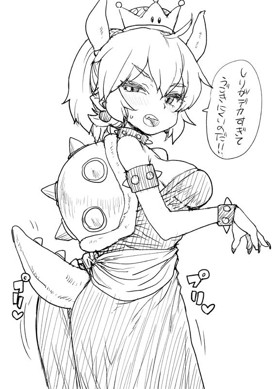 1girl armlet bowsette breasts collar crown dress female horns mario_(series) monochrome new_super_mario_bros._u_deluxe nintendo open_mouth pon shell solo spiked_collar spikes super_crown tail translation_request