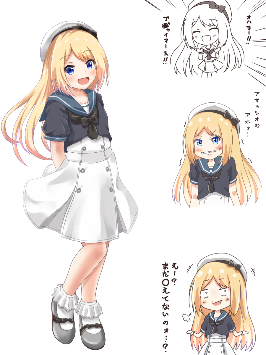 arms_behind_back blonde_hair blue_eyes blue_sailor_collar comiching commentary_request dress expressions frilled_legwear full_body hat highres jervis_(kantai_collection) kantai_collection looking_at_viewer multiple_views sailor_collar sailor_dress sailor_hat short_sleeves simple_background smile socks translation_request white_background white_hat white_legwear
