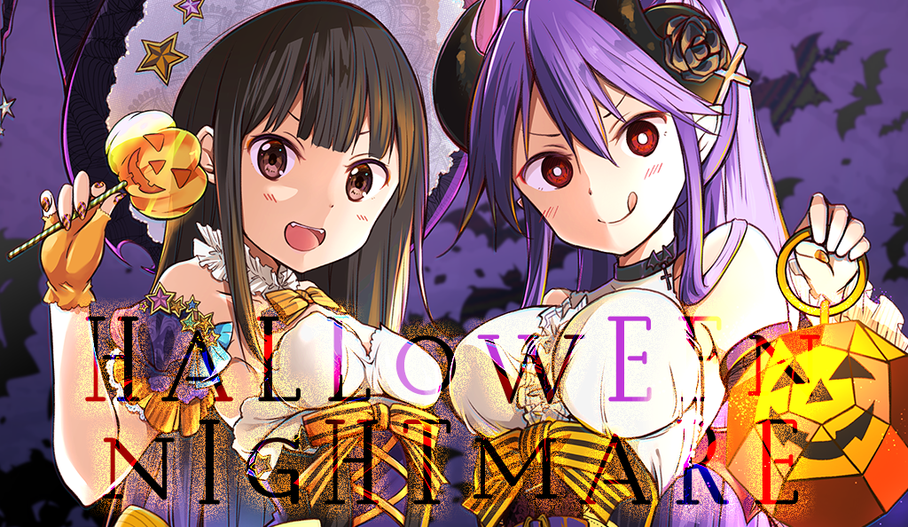 :d :q bangs bare_shoulders black_choker black_flower black_hat black_rose blush bow breasts brown_eyes brown_hair chijou_noko chikanoko choker closed_mouth commentary_request cross curled_horns demon_horns eyebrows_visible_through_hair fingerless_gloves fingernails flower gloves glowing hair_between_eyes hair_flower hair_ornament halloween hat head_tilt holding horns lantern large_breasts long_hair multiple_girls nail_art naito_mare open_mouth orange_bow orange_gloves pointy_ears purple_hair ragho_no_erika red_eyes rose sidelocks small_breasts smile striped striped_bow tongue tongue_out underbust upper_body witch_hat yellow_bow
