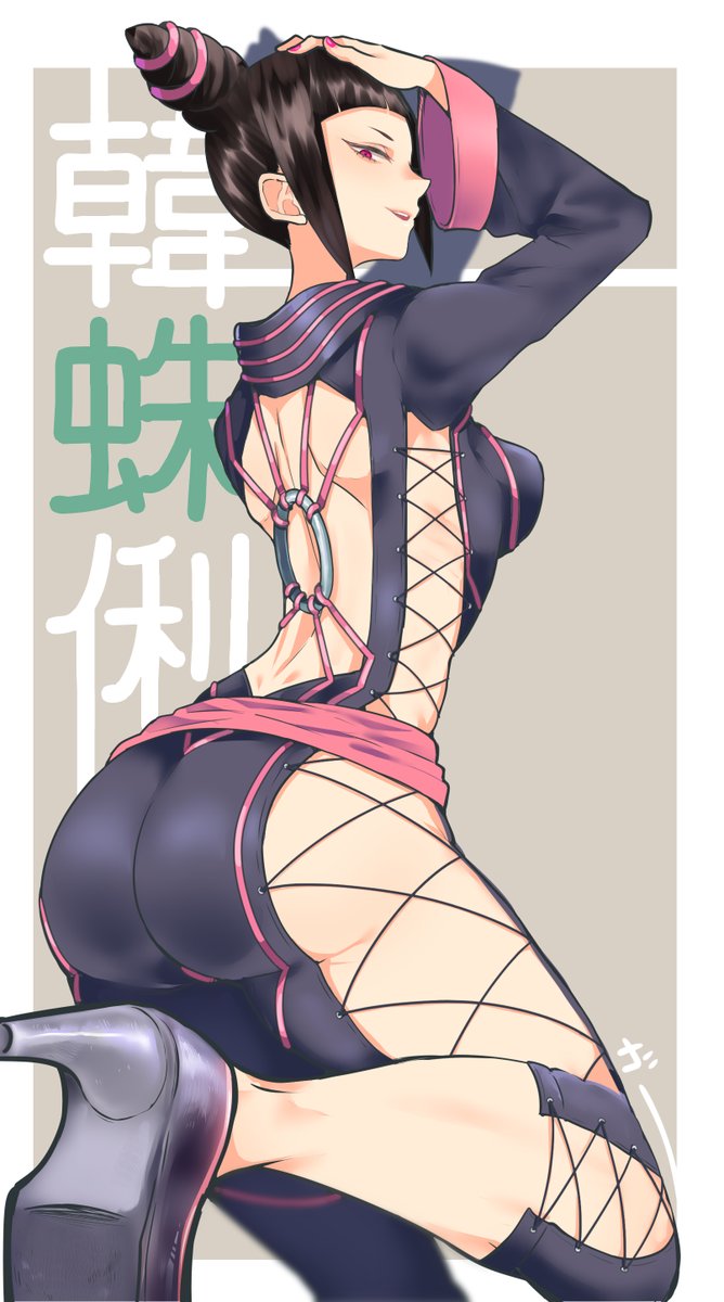 1girl ass black_hair breasts capcom curvy eye_(mememem) han_juri heels high_heels hips huge_ass legs purple_eyes solo street_fighter thick_thighs thighs twintails wide_hips