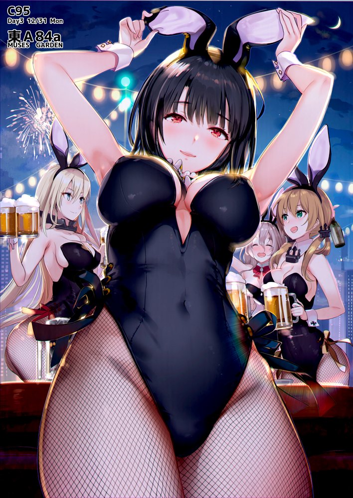 alcohol anchor_hair_ornament anchor_symbol animal_ears aqua_eyes armpits arms_up ascot ass bangs bare_shoulders beer beer_mug bismarck_(kantai_collection) black_hair black_leotard blonde_hair blue_eyes blush bottle breasts bunny_ears bunnysuit cityscape commentary_request covered_navel crescent_moon cup detached_collar drunk fireworks fishnet_legwear fishnets grey_hair hair_between_eyes hair_ornament hayakawa_akari holding holding_bottle holding_cup iron_cross kantai_collection large_breasts leotard lights long_hair looking_at_viewer moon multiple_girls night open_mouth outdoors pola_(kantai_collection) prinz_eugen_(kantai_collection) red_eyes short_hair sideboob sidelocks smile takao_(kantai_collection) twintails wavy_hair wrist_cuffs