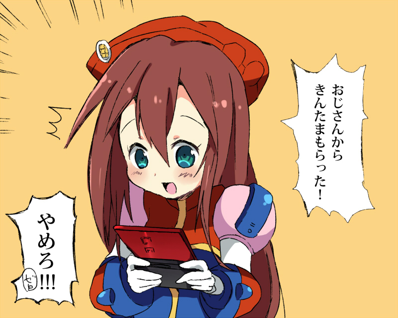 1girl alternate_eye_color beret blue_eyes blush game_console gloves hair_between_eyes handheld_game_console hat holding iris_(rockman_x) miyata_(lhr) nintendo_3ds open_mouth playing_games red_hat rockman rockman_x simple_background solo speech_bubble text_focus translation_request white_gloves