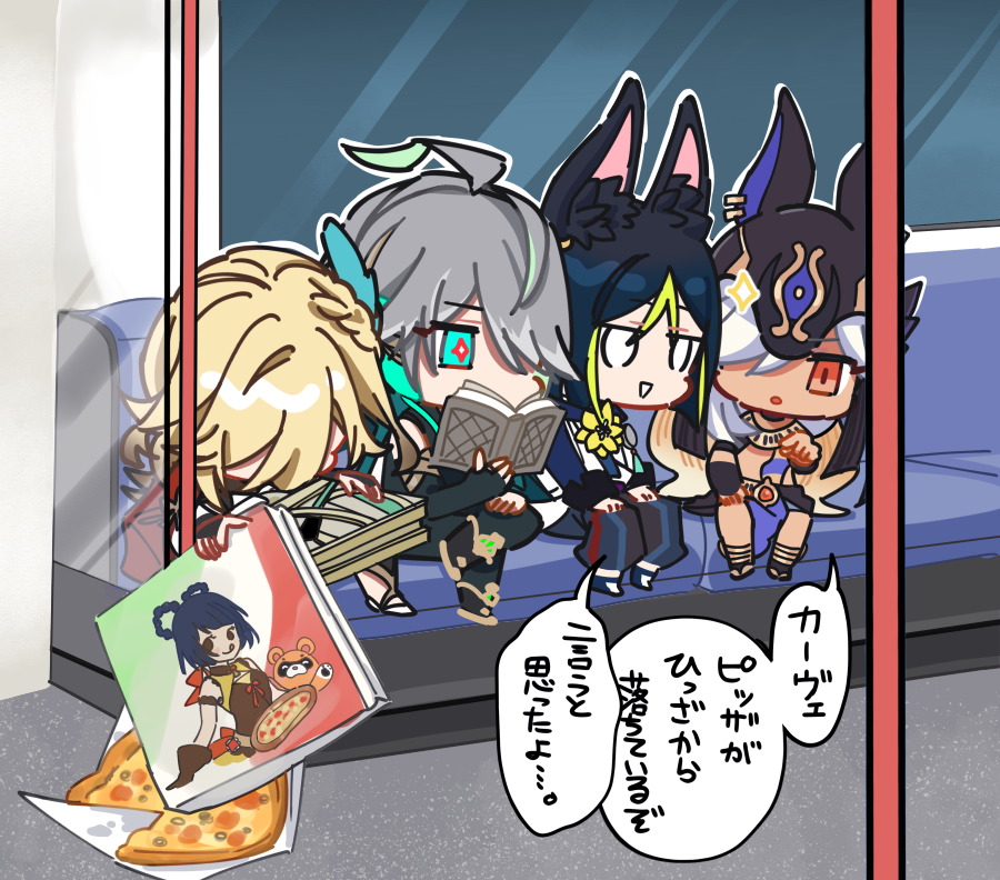 4boys :o ahoge alhaitham_(genshin_impact) animal_ear_fluff animal_ears animal_hat black_gloves black_hair black_headwear black_pants blonde_hair blunt_ends book braid cape chibi commentary_request crop_top crossed_legs cyno_(genshin_impact) dark-skinned_male dark_skin egyptian_clothes elbow_gloves fake_animal_ears feather_hair_ornament feathers fingerless_gloves flower food fox_ears genshin_impact gloves green_cape green_eyes green_hair grey_hair guoba_(genshin_impact) hair_ornament hair_over_one_eye hand_up hat headphones holding holding_book hood hood_down hoodie jackal_ears kaveh_(genshin_impact) long_hair long_sleeves looking_at_another male_focus mehrak_(genshin_impact) multicolored_clothes multicolored_hair multiple_boys one_eye_covered open_book open_mouth orange_eyes pants parted_bangs pizza pizza_box reading red_cape short_hair single_braid sitting speech_bubble suitcase swept_bangs tighnari_(genshin_impact) train_interior translation_request usekh_collar very_hato white_hair window xiangling_(genshin_impact) yellow_flower