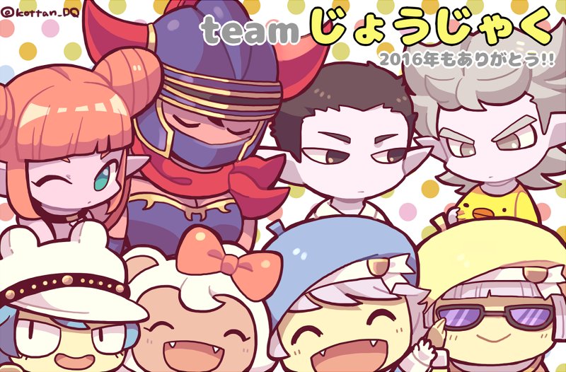 3boys 5boys ^_^ beret black_hair blue_eyes bow breasts brown_hair cleavage closed_eyes colored_skin cone_hair_bun double_bun dragon_quest dragon_quest_x elf_(dq10) fake_horns fangs grey_hair hair_bun happy hat helmet horned_helmet horns kotorai multiple_boys no_nose ogre_(dq10) one_eye_closed open_mouth orange_bow polka_dot polka_dot_background puklipo purple_skin red_scarf scarf sunglasses translation_request twitter_username white_headwear white_skin