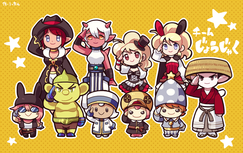 3boys 6+girls black_cape black_coat black_hair black_headwear black_wristband blonde_hair blue_coat blue_eyes blue_gloves blue_headwear breasts brown_eyes cape cleavage coat colored_skin cowboy_hat dragon_quest dragon_quest_x dwarf_(dq10) elf_(dq10) gloves hakama hat horns japanese_clothes kotorai long_sleeves mini_hat mini_top_hat multiple_boys multiple_girls ogre_(dq10) pink_hair pointy_ears polka_dot polka_dot_background puklipo red_horns red_skin salute skirt smile star_(symbol) sunglasses top_hat topless_male translation_request white_coat white_hair yellow_background