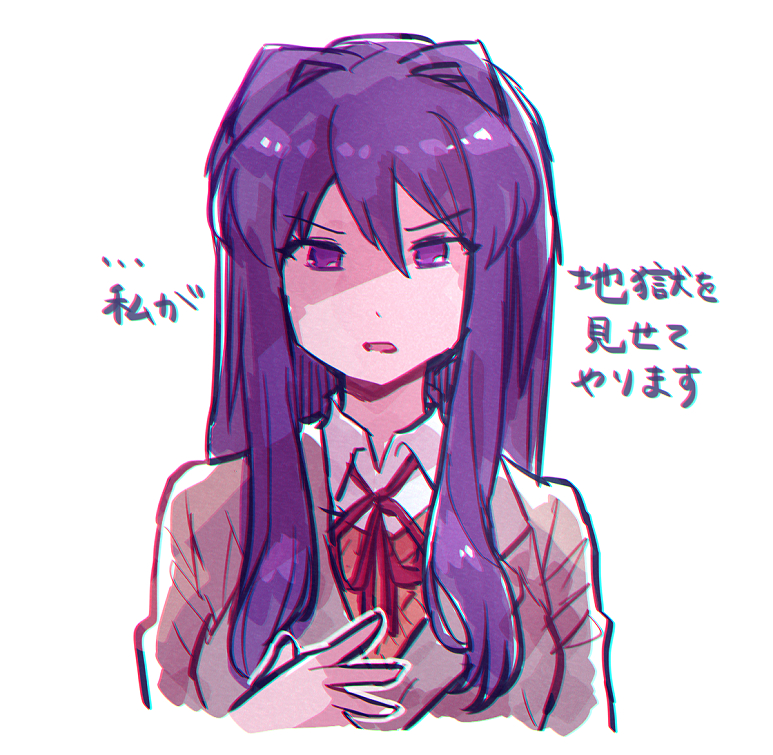 ... 1girl blush buttons chiimako collared_shirt commentary_request doki_doki_literature_club dress_shirt eyelashes grey_jacket hair_between_eyes hair_intakes hair_ornament hairclip hands_up jacket long_hair long_sleeves neck_ribbon nose_blush open_mouth purple_eyes purple_hair raised_eyebrows red_ribbon ribbon school_uniform shirt sidelocks simple_background solo spoken_ellipsis surprised sweat sweater_vest translation_request upper_body wavy_mouth white_background white_shirt wing_collar yuri_(doki_doki_literature_club)