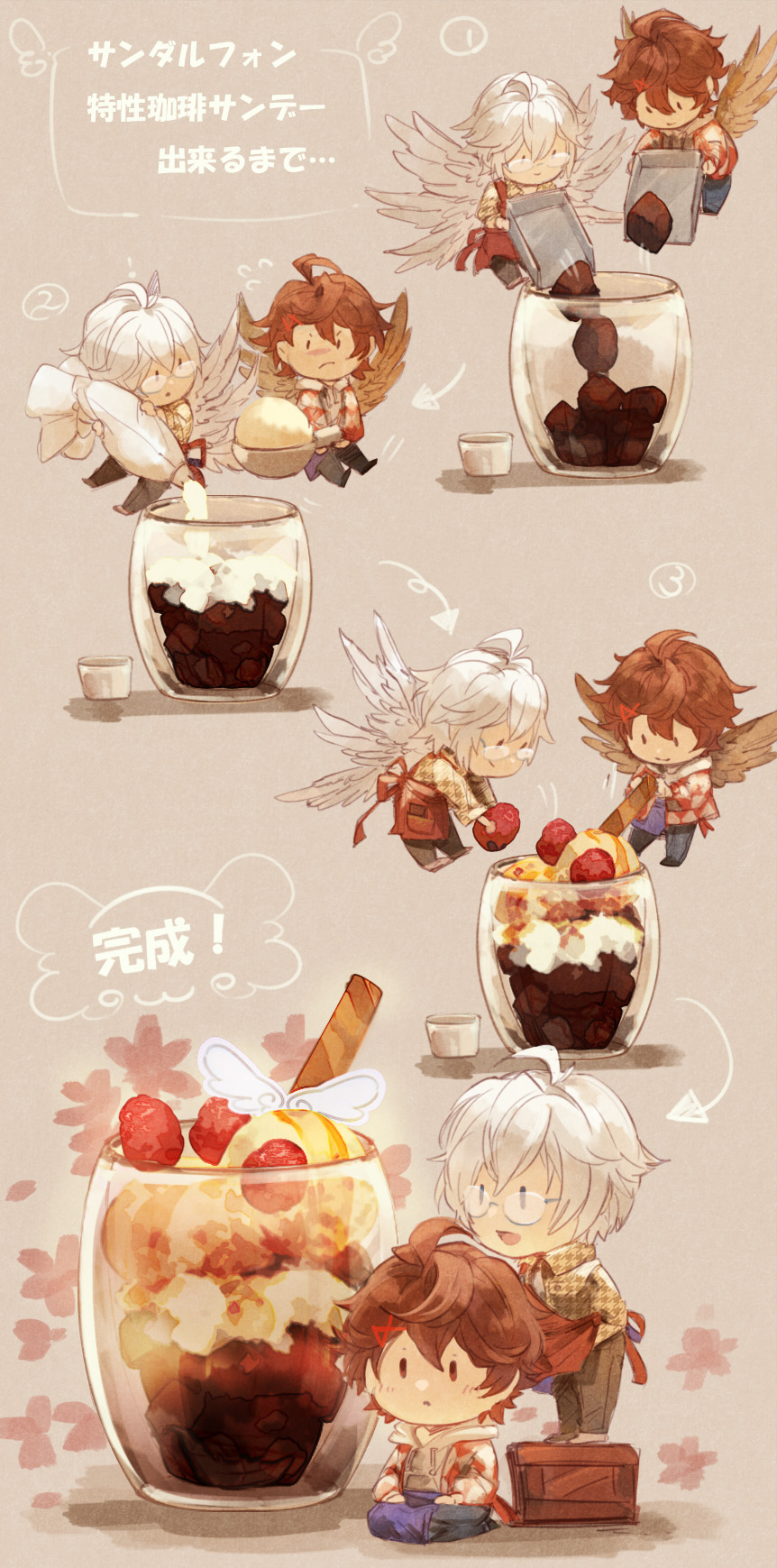 2boys :d ahoge apron berry blue_eyes brown_wings chibi chibi_only chocolate commentary_request cooking cup denim feathered_wings floral_background flying food fruit full_body granblue_fantasy hair_between_eyes hair_ornament hairclip highres hood hood_down houndstooth ice_cream jeans lucifer_(shingeki_no_bahamut) mini_person miniboy multiple_boys multiple_views multiple_wings official_alternate_costume pants plaid raspberry red_apron red_eyes round_eyewear sandalphon_(granblue_fantasy) seiza semi-rimless_eyewear shaodw22 short_hair sitting smile solid_oval_eyes standing_on_object sundae translation_request whipped_cream white_hair white_wings wings