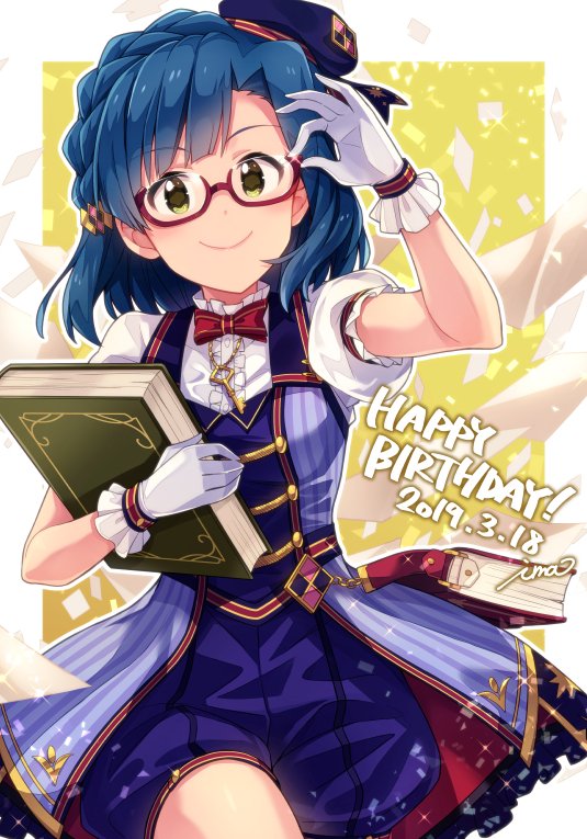 1girl adjusting_eyewear artist_name blue_dress blue_hair blue_hat book bow bowtie braid closed_mouth collared_shirt cowboy_shot dated dot_nose dress flying_paper frilled_gloves frills gloves happy_birthday holding holding_book hugging_book hugging_object idolmaster idolmaster_million_live! idolmaster_million_live!_theater_days ima_(lm_ew) jewelry key key_necklace light_smile nanao_yuriko necklace official_alternate_costume paper parted_bangs puffy_short_sleeves puffy_sleeves red-framed_eyewear semi-rimless_eyewear shirt short_hair short_sleeves sidelocks single_braid solo straight_hair white_gloves white_shirt yellow_eyes