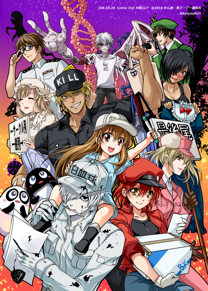 5girls adjusting_eyewear ae-3803 ahoge apron bare_shoulders baseball_cap black_eyes black_footwear black_hair black_hat black_shirt black_tank_top blonde_hair blue_eyes blue_shirt blush boots box breasts brown_eyes brown_gloves brown_hair cabbie_hat camera cancer_cell_(hataraku_saibou) carrying cleavage closed_eyes collarbone collared_shirt dendritic_cell_(hataraku_saibou) denim denim_shorts dna dna_strand dress eosinophil_(hataraku_saibou) fur-trimmed_hat glasses gloves green_hat green_jacket grin hair_over_one_eye hat hataraku_saibou helper_t_(hataraku_saibou) ink ink_bottle jacket kanna_(plum) killer_t_(hataraku_saibou) light_brown_hair long_hair long_sleeves looking_at_viewer macrophage_(hataraku_saibou) mob_cap mouth_hold multiple_boys multiple_girls nk_cell_(hataraku_saibou) no_pupils pants paper pencil piggyback pink_hat pink_jacket pink_pants platelet_(hataraku_saibou) red_blood_cell_(hataraku_saibou) red_hair red_hat red_jacket shirt short_hair shorts sign single_wing smile spiked_hair sweatdrop t-shirt tank_top twintails twitter_username u-1146 white_blood_cell_(hataraku_saibou) white_gloves white_hair white_hat white_shirt wings