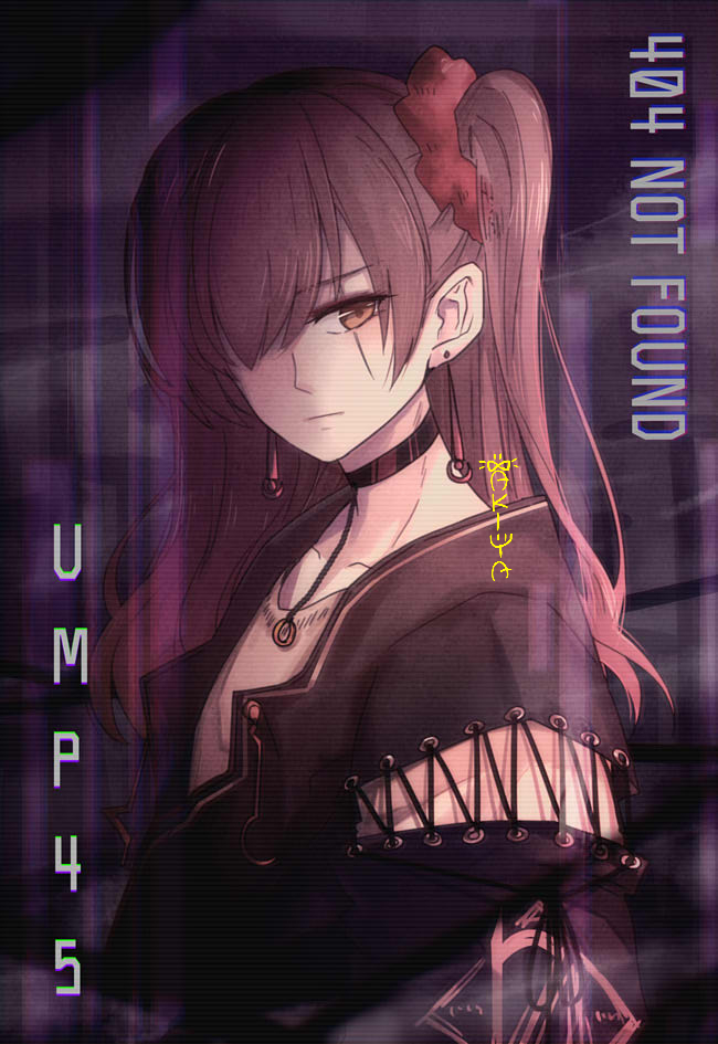 akiya_doubao bangs blush brown_eyes character_name choker commentary earrings expressionless eyebrows_visible_through_hair girls_frontline hair_between_eyes hair_ornament hair_over_one_eye hair_scrunchie jacket jewelry long_hair looking_at_viewer one_side_up open_clothes open_jacket scar scar_across_eye scrunchie solo ump45_(girls_frontline) upper_body