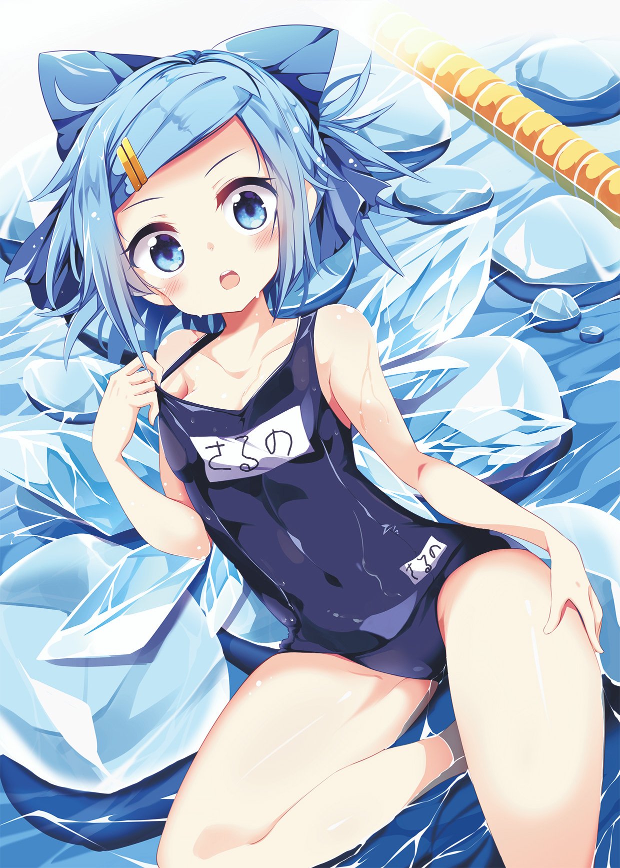 alternate_hairstyle bare_arms bare_legs bare_shoulders blue_bow blue_swimsuit blue_wings blush bow cirno collarbone colored_eyelashes commentary_request covered_navel hair_bow hair_ornament hairpin hand_on_hip hand_up highres ice ice_wings looking_at_viewer lying maturiuta_sorato name_tag old_school_swimsuit one-piece_swimsuit open_mouth school_swimsuit short_hair solo swimsuit swimsuit_pull touhou water wet wings