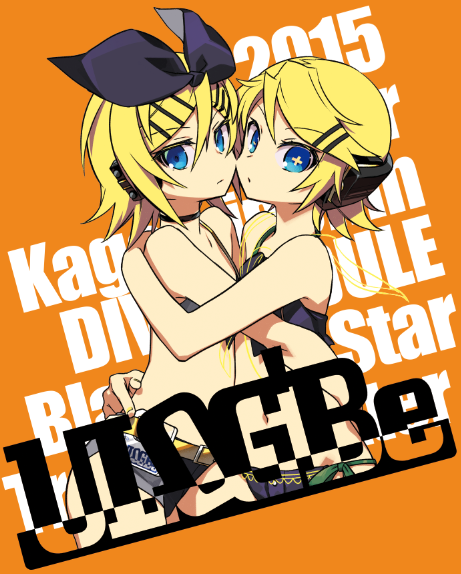 2girls adapted_costume arm_around_waist arm_on_shoulder bad_id bad_pixiv_id bare_shoulders bikini black_star_(module) blonde_hair blue_eyes breast_press commentary_request dual_persona flat_chest hair_ornament hairclip headphones headset hug kagamine_rin kodoku_no_hate_(vocaloid) looking_at_viewer midriff multiple_girls navel negi_(ulog'be) project_diva_(series) project_diva_f rimocon_(vocaloid) short_hair shorts swimsuit symbol-shaped_pupils transmitter_(module) vocaloid