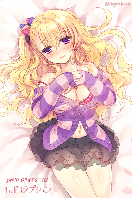 :d bed_sheet black_skirt blonde_hair bow bra breasts cardigan cleavage collarbone earrings eyebrows_visible_through_hair from_above hagino_kouta hair_between_eyes hair_bow jewelry long_hair looking_at_viewer luise_(red_corruption) lying medium_breasts midriff miniskirt navel necklace off_shoulder on_back open_cardigan open_clothes open_mouth polka_dot polka_dot_bow purple_bow purple_cardigan purple_eyes red_bow red_bra red_corruption shiny shiny_hair skirt smile solo stomach striped_cardigan twitter_username underwear very_long_hair
