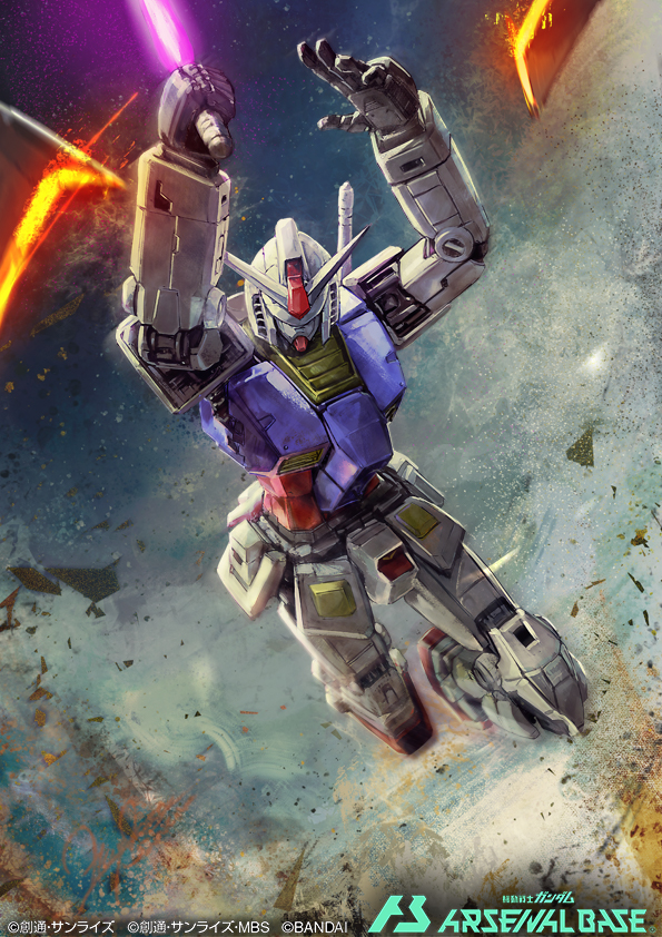 bandai battle commentary_request debris desert dust dust_cloud earth_federation energy_sword exposed_internal_machinery fake_screenshot gundam gundam_arsenal_base hayaken_sarena machinery mecha mecha_focus mobile_suit mobile_suit_gundam official_art realistic robot rx-78-2 science_fiction sword v-fin weapon