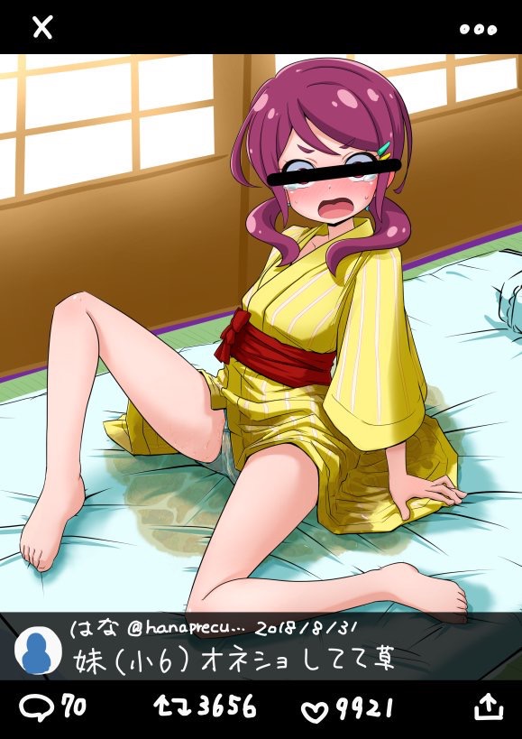 1girl bar_censor barefoot bedwetting blush censored constricted_pupils dated embarrassed eyebrows_visible_through_hair fake_screenshot female full_body futon hair_ornament hairclip heart hugtto!_precure identity_censor indoors japanese_clothes japanese_text jpeg_artifacts kimono knee_up looking_at_viewer mikomo nono_kotori nose_blush obi open_mouth panties peed_self pillow pinstripe_pattern precure puddle purple_hair red_eyes sash shiny shiny_hair sitting solo striped sweat tears text_focus translation_request underwear wet wet_clothes wet_panties yellow_kimono