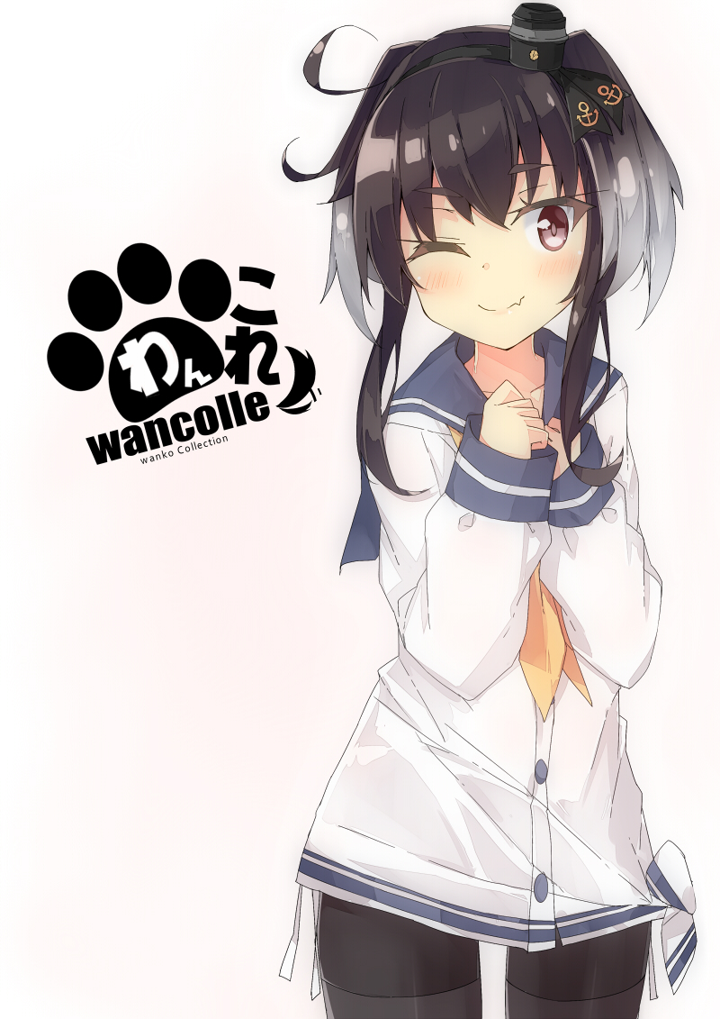 ;) anchor_symbol beritabo black_hairband black_ribbon blue_sailor_collar blush brown_eyes brown_hair brown_legwear closed_mouth collarbone commentary_request cowboy_shot dress fang fangs gradient gradient_background grey_hair hair_ribbon hairband hands_up kantai_collection long_hair long_sleeves neckerchief one_eye_closed panties pantyhose ribbon sailor_collar sailor_dress short_hair_with_long_locks side-tie_panties sidelocks sleeves_past_wrists smile smokestack solo tokitsukaze_(kantai_collection) underwear white_dress white_panties yellow_neckwear