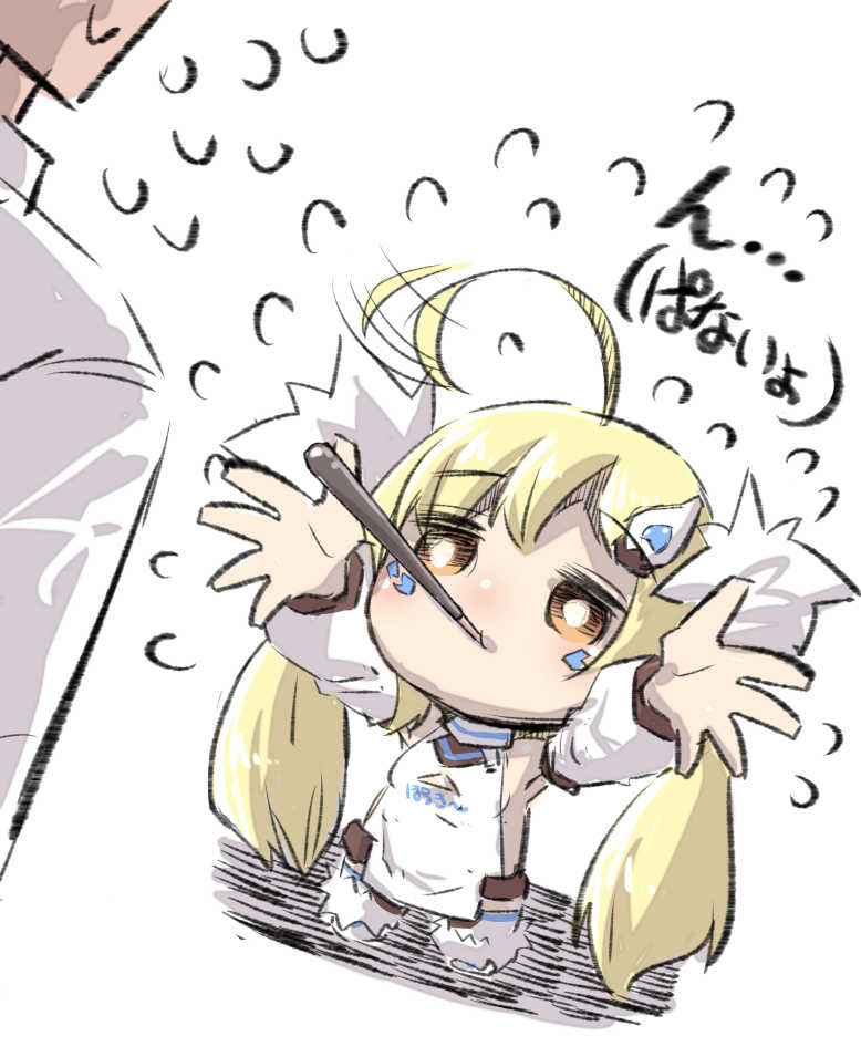1girl afterimage ahoge ahoge_wag arms_up azur_lane bangs bare_shoulders blonde_hair blush breasts brown_eyes chibi commander_(azur_lane) commentary_request detached_sleeves dress eldridge_(azur_lane) expressive_hair eyebrows_visible_through_hair facial_mark flying_sweatdrops food food_in_mouth fur_trim hair_ornament jacket long_hair mouth_hold out_of_frame outstretched_arms partial_commentary partially_translated pocky puffy_short_sleeves puffy_sleeves shadow short_sleeves sleeveless sleeveless_dress small_breasts standing translation_request twintails u-non_(annon'an) very_long_hair white_background white_dress white_jacket white_legwear white_sleeves