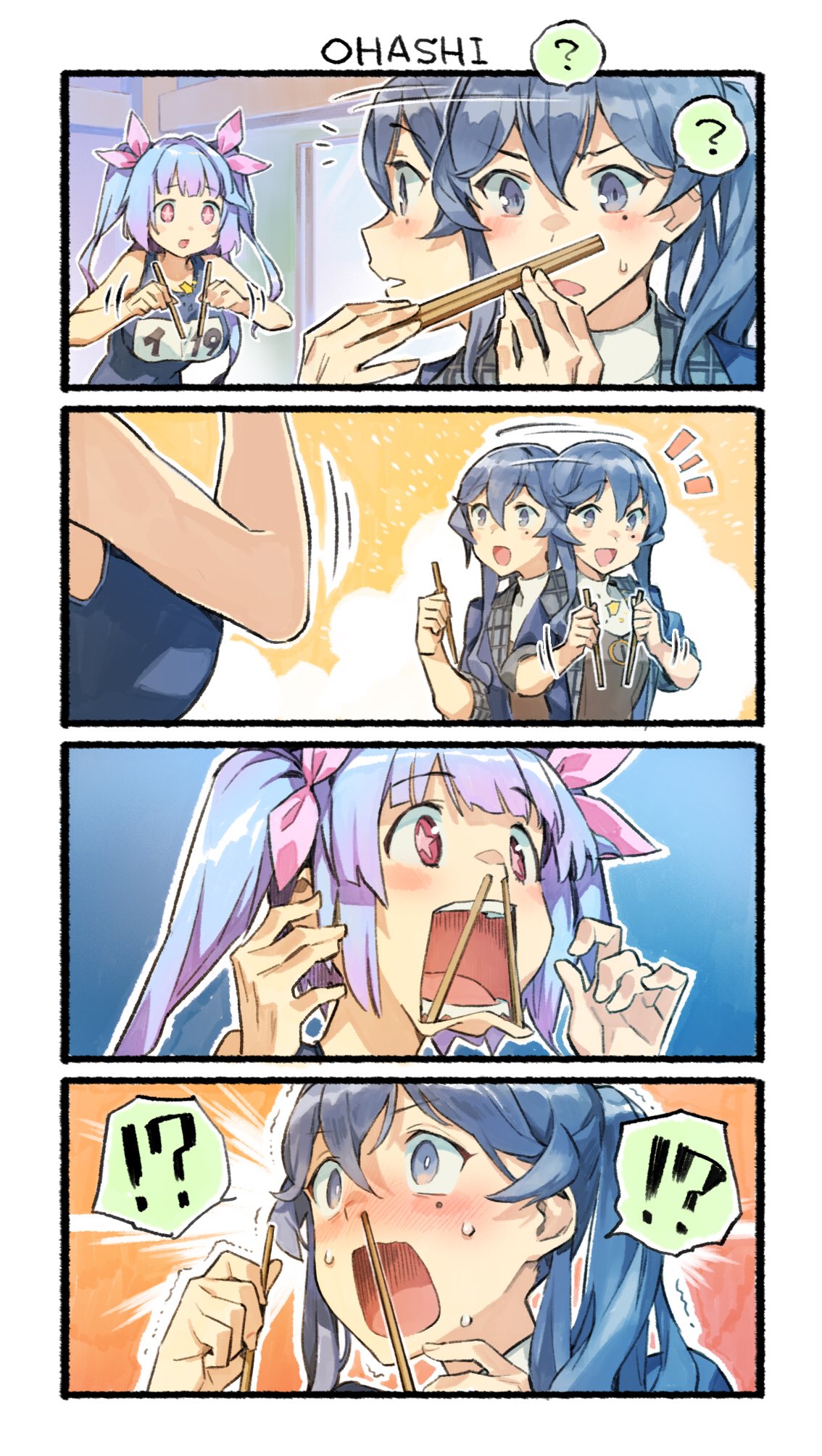 2girls 4koma ? alternate_costume blue_eyes blue_hair blush breasts check_commentary chopsticks comic commentary commentary_request embarrassed eyebrows_visible_through_hair gotland_(kantai_collection) gradient gradient_background hair_between_eyes hair_bun hair_ornament hair_ribbon highres holding holding_chopsticks i-19_(kantai_collection) kantai_collection large_breasts long_hair long_sleeves mole mole_under_eye multiple_girls name_tag nonco one-piece_swimsuit open_mouth red_eyes ribbon romaji school_swimsuit silent_comic smile spoken_interrobang spoken_question_mark star star-shaped_pupils sweat sweatdrop swimsuit symbol-shaped_pupils trembling tri_tails twintails upper_body you're_doing_it_wrong