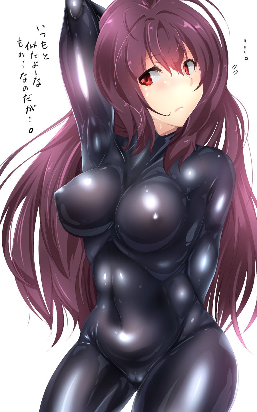 blush bodysuit breasts cameltoe commentary_request covered_navel covered_nipples fate/grand_order fate_(series) hair_intakes highres large_breasts latex_bodysuit long_hair purple_hair red_eyes scathach_(fate)_(all) scathach_(fate/grand_order) thighs toyono_kitsune translation_request white_background
