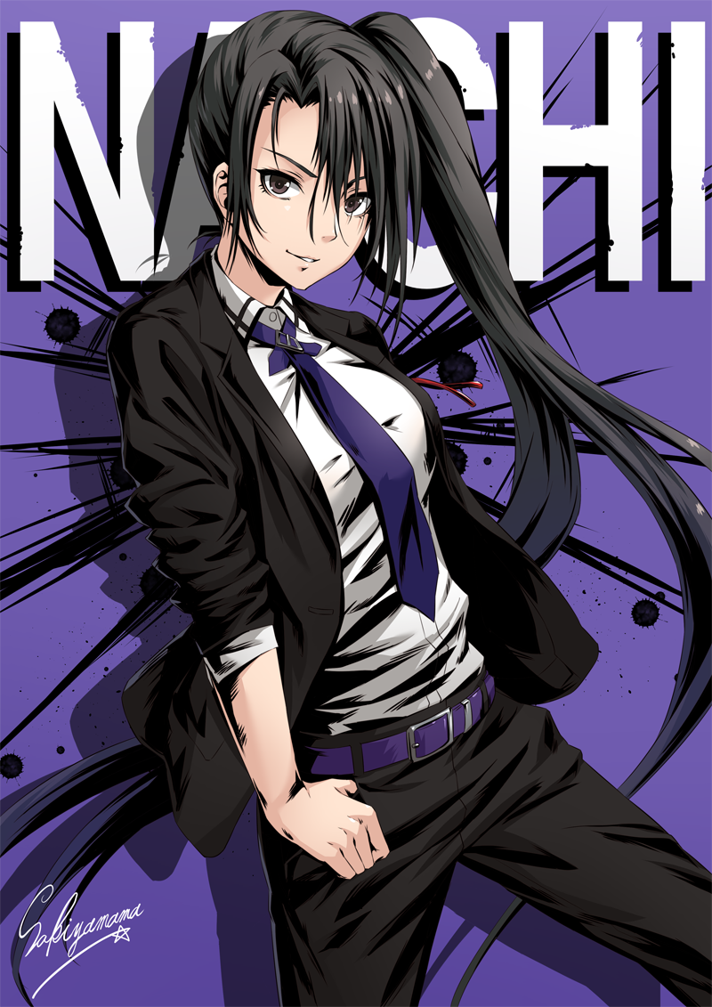 artist_name belt black_hair black_jacket black_pants buckle character_name collared_shirt commentary_request dress_shirt formal grey_eyes grin hand_on_thigh jacket kantai_collection long_hair looking_at_viewer nachi_(kantai_collection) necktie open_clothes open_jacket pant_suit pants purple_background purple_belt purple_neckwear sakiyamama shirt side_ponytail signature smile solo suit very_long_hair white_shirt