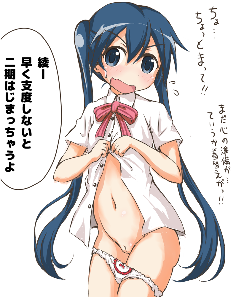 blue_eyes blue_hair blush bow chikyuu_kuudou_setsu cleft_of_venus commentary_request kin-iro_mosaic komichi_aya long_hair open_clothes open_mouth open_shirt panties panty_pull pussy shirt simple_background sketch solo translation_request uncensored underwear