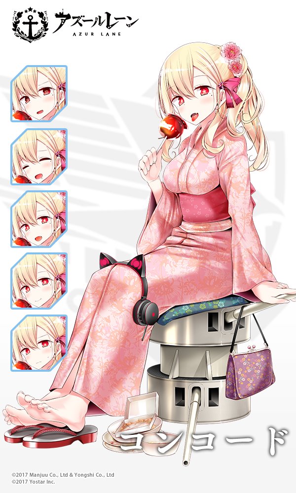 alternate_costume arm_support azur_lane bangs barefoot blonde_hair blush breasts candy candy_apple cannon cat_ear_headphones closed_eyes closed_mouth commentary_request concord_(azur_lane) drooling embarrassed expressions eyebrows_visible_through_hair fang feet flower food full_body geta hair_between_eyes hair_flower hair_ornament hair_ribbon happy headphones headphones_removed holding holding_food japanese_clothes kimono logo long_hair medium_breasts mole mole_under_eye obi official_art oouso open_mouth pink_kimono red_eyes red_ribbon ribbon rigging sash shoes_removed sidelocks sitting skirt smile solo star star-shaped_pupils symbol-shaped_pupils toes tongue tongue_out turret twintails white_skirt