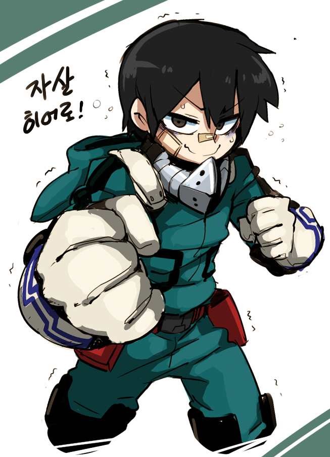 bags_under_eyes bandage_on_face bandages black_eyes black_hair boku_no_hero_academia clenched_hands cosplay doppel_(pixiv) gloves lee_hoon male_focus midoriya_izuku midoriya_izuku_(cosplay) smile suicide_boy trembling wavy_mouth