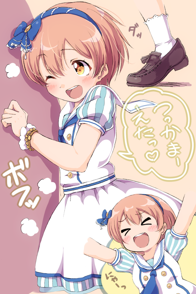 &gt;_&lt; :d ;d \o/ arms_up blue_bow blue_neckwear blush blush_stickers bow bracelet double-breasted dress hair_bow hairband highres hoshizora_rin jewelry loafers love_live! love_live!_school_idol_project multiple_views neckerchief object_hug one_eye_closed open_mouth orange_hair outstretched_arms sailor_dress scrunchie sen_(sen0910) shoes short_hair short_sleeves smile socks striped_sleeves translation_request white_legwear white_scrunchie wrist_scrunchie xd yellow_eyes