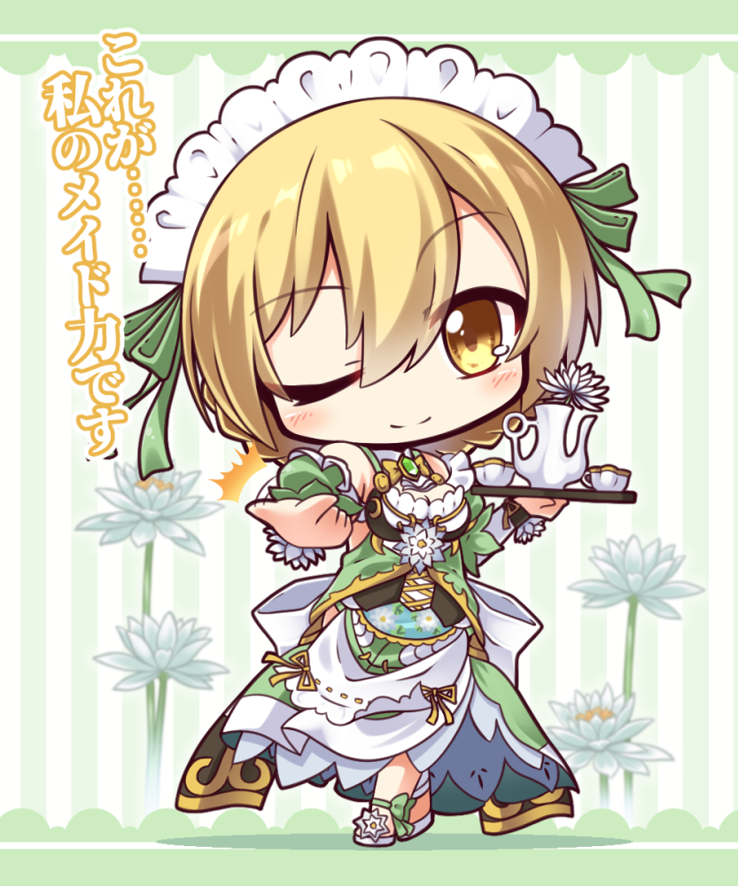 1girl ;) bangs blonde_hair blush breasts brown_eyes chibi cleavage closed_mouth commentary_request cup dress eyebrows_visible_through_hair flower flower_knight_girl full_body green_dress green_ribbon hair_between_eyes hair_ribbon head_tilt holding holding_tray maid_headdress medium_breasts object_namesake one_eye_closed ribbon shachoo. shoes smile solo standing suiren_(flower_knight_girl) teacup teapot translation_request tray white_flower white_footwear