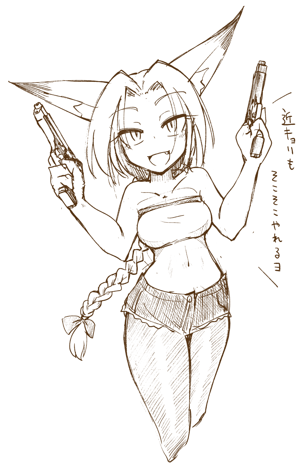 :d animal_humanoid bandeau braided_hair breasts canine clothed clothing dipstick_ears fangs female fox_humanoid greyscale hair humanoid inner_ear_fluff japanese_text legwear mammal monochrome navel open_mouth ponytail sakifox shorts sketch solo text tights translation_request