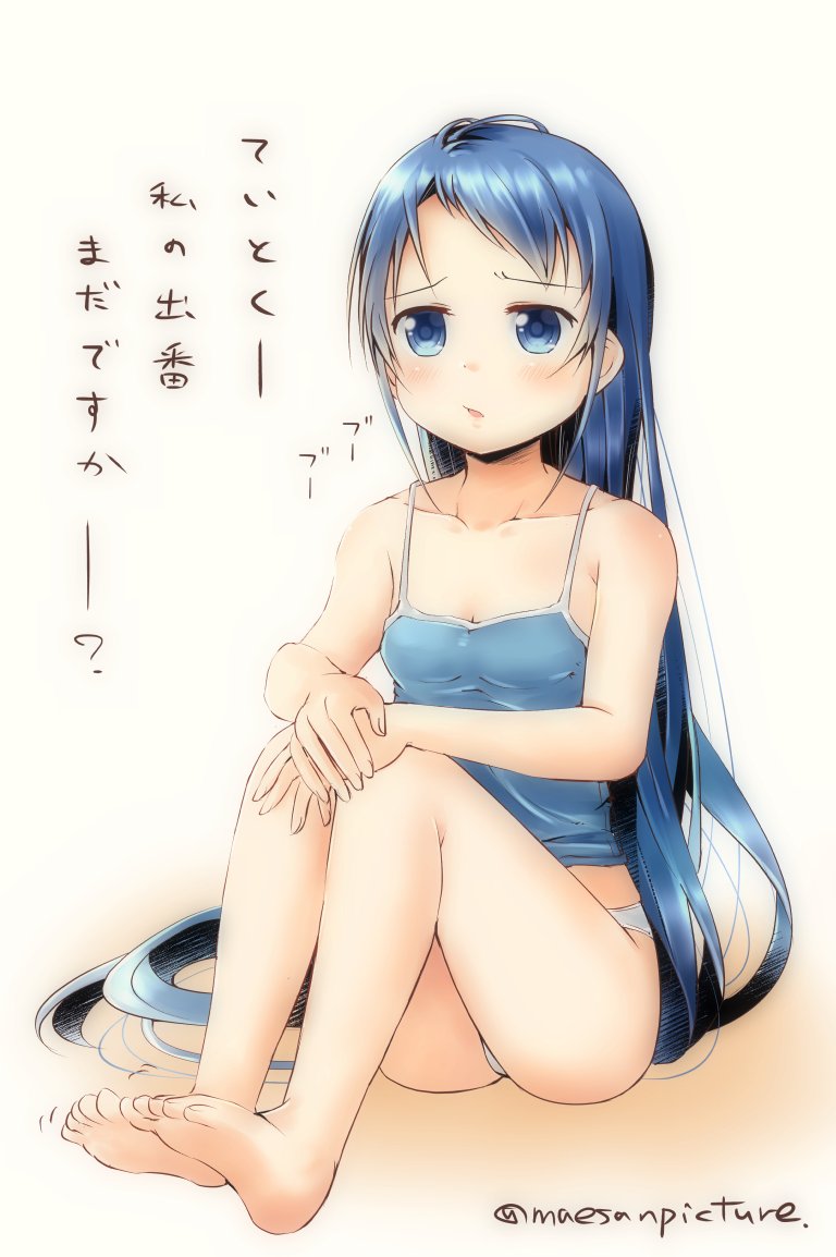alternate_costume artist_name bangs bare_arms bare_legs bare_shoulders barefoot blue_eyes blue_hair blue_shirt breasts camisole collarbone hand_on_own_knee kantai_collection long_hair mae_(maesanpicture) panties samidare_(kantai_collection) shirt sidelocks simple_background sitting small_breasts solo swept_bangs translated underwear very_long_hair white_panties