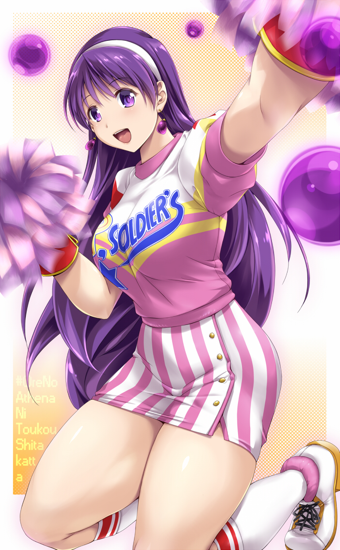 :d arm_up asamiya_athena bangs breasts cheerleader clothes_writing earrings eyebrows_visible_through_hair gloves hairband jewelry kneehighs kneeling large_breasts long_hair looking_at_viewer miniskirt open_mouth pom_poms puffy_short_sleeves puffy_sleeves purple_eyes purple_hair purple_shirt red_gloves shirt shoes short_sleeves skirt smile sneakers solo striped the_king_of_fighters thighs vertical-striped_skirt vertical_stripes very_long_hair white_hairband yukitaka