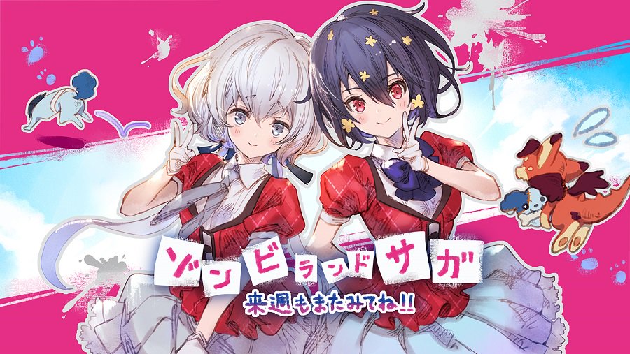black_hair bow bowtie commentary_request company_connection crossover cygames eyebrows_visible_through_hair gloves granblue_fantasy grey_eyes hair_between_eyes hair_ornament hair_ribbon konno_junko long_hair looking_at_viewer low_twintails minaba_hideo mizuno_ai multiple_girls necktie official_art puffy_short_sleeves puffy_sleeves red_eyes ribbon romero_(zombie_land_saga) short_hair short_sleeves translation_request twintails v vee_(granblue_fantasy) white_gloves white_hair zombie zombie_land_saga