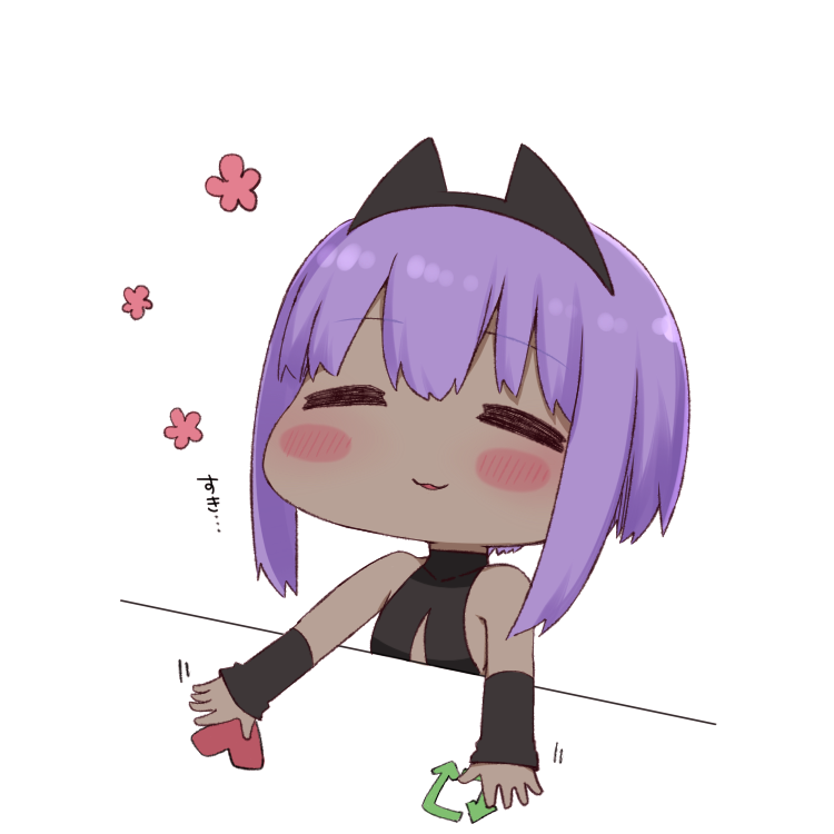 1girl =_= bare_shoulders black_leotard blush_stickers bongo_cat directional_arrow eyes_closed facing_viewer fate/prototype fate/prototype:_fragments_of_blue_and_silver fate_(series) flower hassan_of_serenity_(fate) heart i.u.y leotard meme outstretched_arms parted_lips purple_hair red_flower sidelocks simple_background solo twitter_username white_background