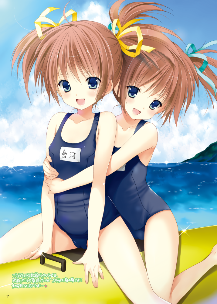 :d arm_support azuma_yuki bangs bare_arms bare_shoulders blue_eyes blue_sky blue_swimsuit blush breasts brown_hair cameltoe cloud cloudy_sky day eyebrows_visible_through_hair green_ribbon hair_between_eyes hair_ribbon head_tilt horizon hug hug_from_behind looking_at_viewer multiple_girls name_tag ocean old_school_swimsuit one-piece_swimsuit open_mouth original outdoors ribbon school_swimsuit short_hair siblings simple_background sisters sitting sky small_breasts smile straddling swimsuit translation_request twins twintails water yellow_ribbon