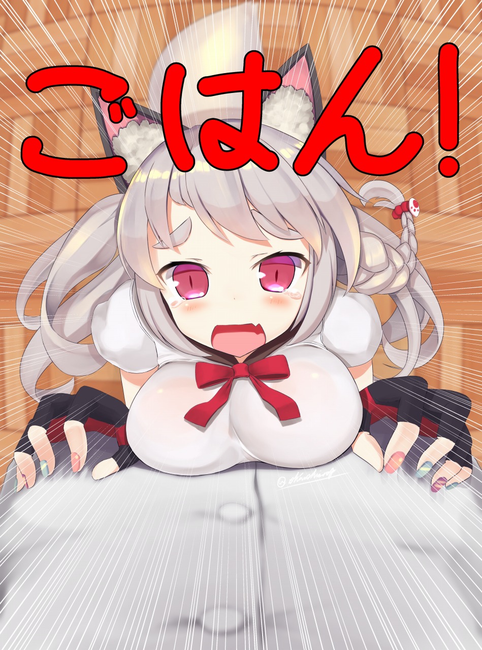 animal_ears azur_lane blurry blush braid breasts commentary_request depth_of_field dog_ears emphasis_lines fang fingerless_gloves from_above gloves hands_on_another's_chest highres large_breasts looking_up multicolored multicolored_nails nail_polish open_mouth pov red_eyes shinoshinosp side_braid silver_hair slit_pupils tail tears thick_eyebrows translated wooden_floor yuudachi_(azur_lane)