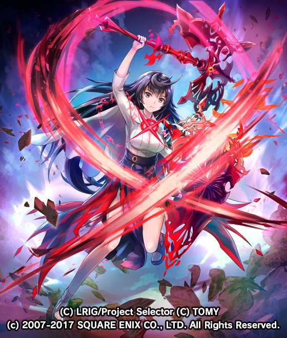 arm_up black_hair breasts brown_eyes floating_hair hair_between_eyes hokuyuu holding_polearm holding_shield large_breasts leg_up long_hair looking_at_viewer poleaxe shield shirt solo standing standing_on_one_leg very_long_hair white_shirt wixoss