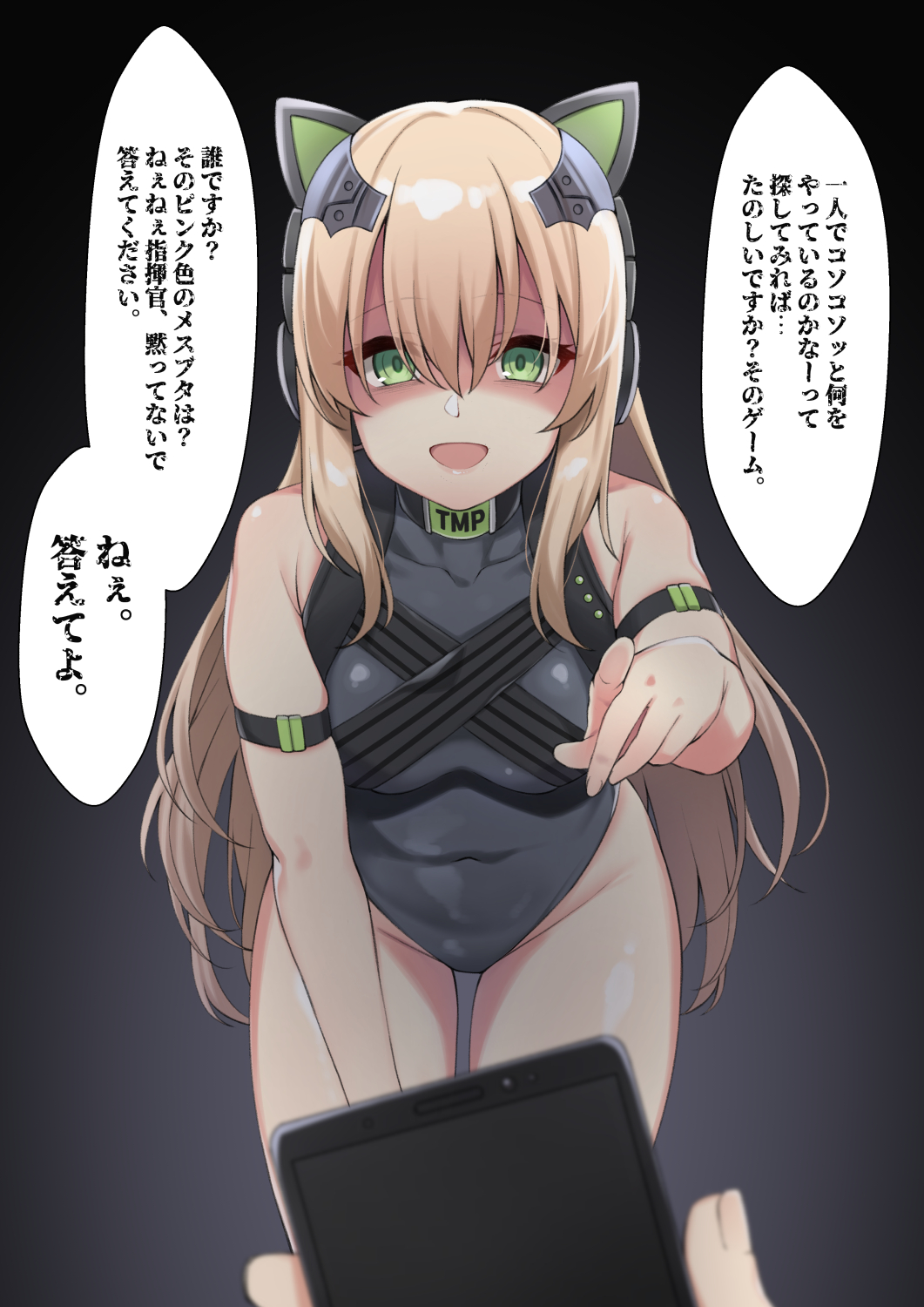 arm_strap blonde_hair cat_ear_headphones character_name commentary_request girls_frontline green_eyes headphones highres leotard long_hair phone pointing pointing_at_viewer solo spicy_moo tmp_(girls_frontline) translation_request yandere