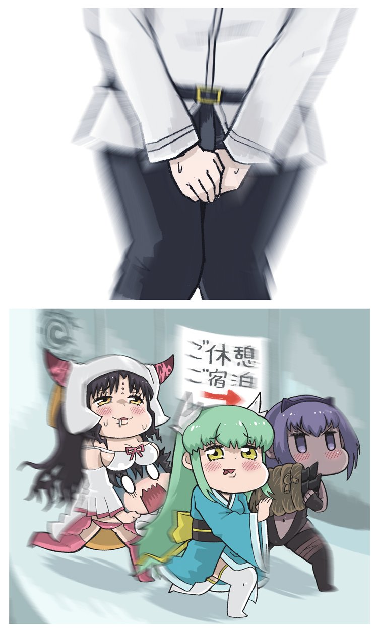 2koma 3girls black_hair blush bodysuit bound bound_legs carrying chaldea_uniform chibi comic commentary_request crossed_legs crotch_grab drooling facial_mark fate/extra fate/extra_ccc fate/grand_order fate/prototype fate/prototype:_fragments_of_blue_and_silver fate_(series) forehead_mark fujimaru_ritsuka_(male) green_hair hassan_of_serenity_(fate) highres horns japanese_clothes jitome kimono kiyohime_(fate/grand_order) multiple_girls myanmar_(tenrai_ha) open_mouth purple_eyes purple_hair sesshouin_kiara thighhighs tied_up tongue tongue_out yellow_eyes you_gonna_get_raped
