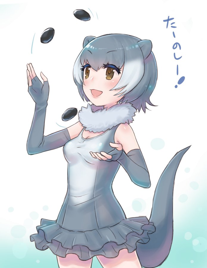 animal_ears blush check_translation collarbone commentary_request cowboy_shot elbow_gloves eyebrows_visible_through_hair fingerless_gloves frilled_swimsuit frills fur_collar gloves grey_hair juggling kemono_friends one-piece_swimsuit otter_ears otter_tail pebble roozin short_hair sleeveless small-clawed_otter_(kemono_friends) solo swimsuit tail translation_request white_hair