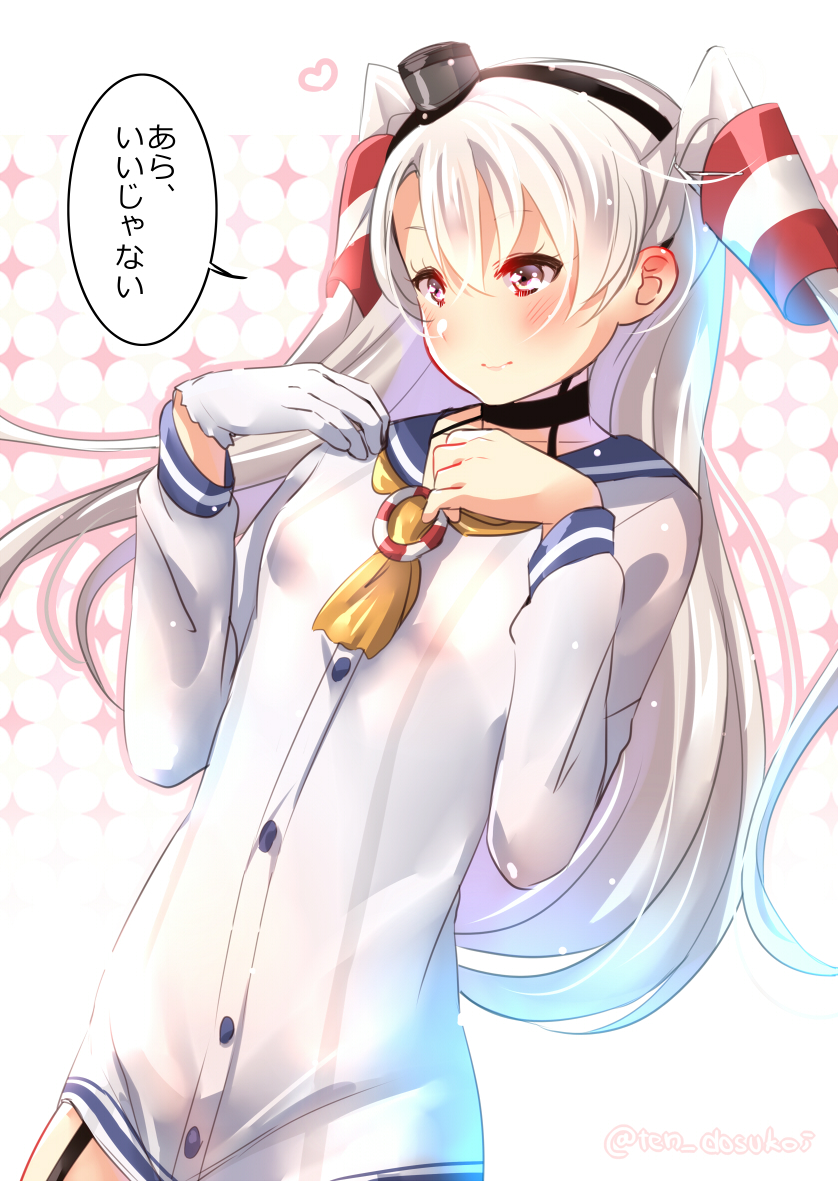 amatsukaze_(kantai_collection) bangs black_choker black_garter_straps black_hairband blush breasts choker closed_mouth commentary_request eye_color_request garter_straps gloves hair_between_eyes hairband hands_up juurouta kantai_collection long_hair long_sleeves neckerchief silver_hair single_glove small_breasts solo speech_bubble translation_request twitter_username upper_body white_gloves yellow_neckwear yukikaze_(kantai_collection)
