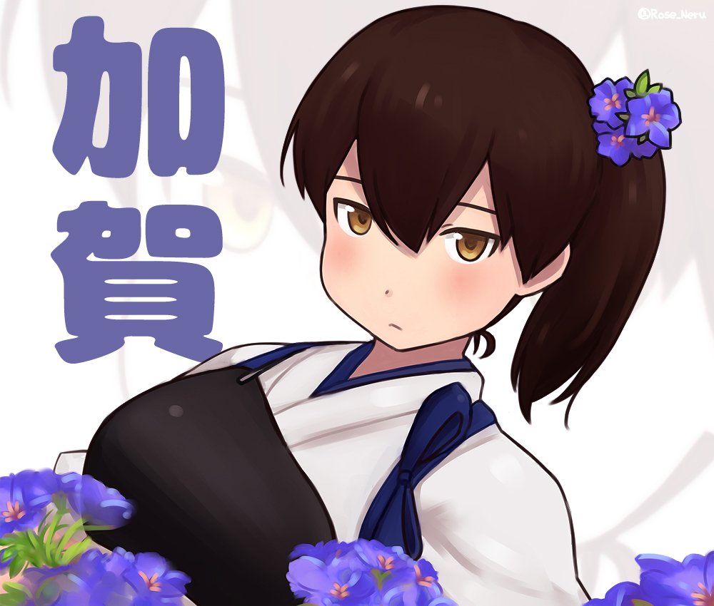 brown_eyes brown_hair character_name commentary_request flower hair_flower hair_ornament kaga_(kantai_collection) kantai_collection long_hair looking_at_viewer muneate rose_neru side_ponytail solo tasuki upper_body white_background
