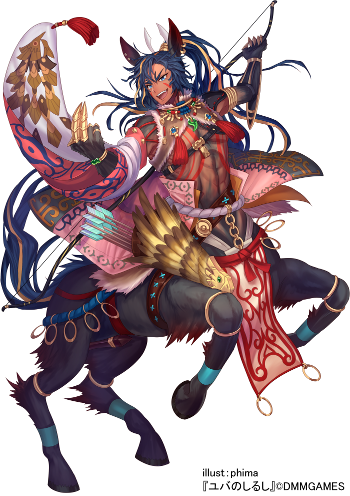 :d abs animal_ears arrow artist_name black_gloves blue_hair bow_(weapon) bracer centaur chest claw_(weapon) company_name dark_skin dark_skinned_male detached_sleeves earrings facepaint full_body gloves horse_ears jewelry long_hair male_focus muscle official_art open_mouth phima ponytail quiver smile solo standing tattoo v-shaped_eyebrows very_long_hair weapon white_background wide_sleeves yuba_no_shirushi